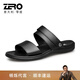 零度男士軟底沙灘鞋春夏新品戶(hù)外休閑男鞋潮流時(shí)尚室內外穿涼鞋子男 黑色 39