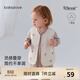 babylove【清倉】嬰兒馬甲秋冬季薄夾棉保暖坎肩男女寶寶棉莫上衣百搭馬夾 米白色 80