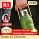 富光保溫杯壺大容量316L男女戶(hù)外手提雙飲學(xué)生茶水杯子京東限定900ml