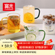 富光玻璃杯水杯子茶杯具涼水杯牛奶啤酒果汁杯子耐高溫馬克杯家居館