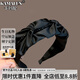 卡瑪倫（KAMALUN）緞面發(fā)箍女褶皺設計感頭箍2026新款高顱頂遮白發(fā)發(fā)卡百搭壓發(fā)發(fā)飾 黑色發(fā)箍+品牌禮盒