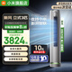 小米（MI）米家空調3匹 新風(fēng) 新一級能效 變頻冷暖 智能互聯(lián) 客廳圓柱空調立式柜機KFR-72LW/F2A1 3匹一級能效