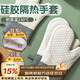 杰凱諾 防燙手套隔熱加厚硅膠廚房烤箱專(zhuān)用烘焙耐高溫 白色一雙