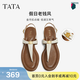他她（TATA）一字帶平底人字拖鞋女休閑綁帶涼鞋秋季新款 米白 37