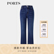 PORTS寶姿春夏新款女裝褲子百搭經(jīng)典高腰休閑直筒牛仔長(cháng)褲 丈青 XS (2)