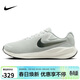 耐克NIKE男跑步鞋 寬版REVOLUTION 7 WIDE運動(dòng)鞋FB8501-003淺銀42