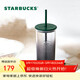 星巴克（Starbucks）墨水系列三角底造型玻璃吸管杯473ml水杯子學(xué)生女神節禮物