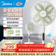 美的（Midea）落地扇 輕音幸運草安睡電風(fēng)扇 家用智能變頻一級能效風(fēng)扇 臥室客廳輕音桌面立式兩用電扇宿舍 【幸運草安睡Lite丨觸控】9H定時(shí)SDH30RX