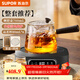 蘇泊爾（SUPOR）側把茶壺家用玻璃泡茶壺單壺電陶爐專(zhuān)用燒水煮茶壺功夫茶具 黑爐+大側把壺+茶盤(pán)+烤網(wǎng)+茶杯*6