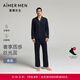 愛(ài)慕先生【新品】設計感含桑蠶絲鎖溫防濕冷舒適親膚暖絲家居男睡衣睡褲 藏藍豹紋841 2XL 180