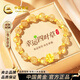 中國黃金（CHINA GOLD）黃金手鏈女士四葉草足金黃水晶手串實(shí)用生日禮物送女友老婆紀念日 足金滿(mǎn)圈四葉草手串