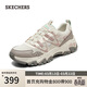 斯凱奇（Skechers）云嶼女鞋春季復古老爹鞋軟底減震戶(hù)外登山徒步運動(dòng)鞋180129