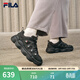 斐樂(lè )（FILA）官方易烊千璽同款男鞋老爹鞋運動(dòng)鞋鞋子豌豆面包休閑鞋 黑-BK 43