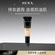 赫妍（HERA）黑金持久遮瑕粉底液 17N1 10ML（會(huì )員專(zhuān)享）持妝高遮瑕奶油肌