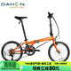 大行（DAHON）折疊自行車(chē)20英寸18速男女式公路折疊車(chē)KAC083 橙色