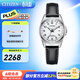 西鐵城（CITIZEN）手表男表女表簡(jiǎn)約休閑光動(dòng)能電波情侶手表日期  5年保修 EC1180-14A