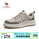 駱駝（CAMEL）舒適輕盈厚底增高休閑百搭復古男士滑板鞋 G16S391051 埃爾沙 40