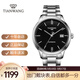 天王（TIAN WANG）手表男士自動(dòng)機械表商務(wù)休閑腕表防水品牌國表生日禮物定制刻字 【高性?xún)r(jià)比機械表】黑盤(pán)51337