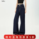 百圖betu女裝夏季新款牛仔闊腿褲撞色線(xiàn)微喇仿牛仔長(cháng)褲女2507X04 深牛仔藍 S （深牛仔藍預售04/01發(fā)貨）