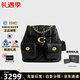 蔻馳（COACH）女包 專(zhuān)柜正品Tabby 22時(shí)尚百搭斜挎雙肩背包 禮盒節日送禮 黑色CU076-B4BK