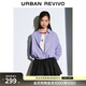UR2026春季新款女裝都市格紋撞色翻領(lǐng)棉質(zhì)罩衫襯衫UYU260022 藍紫格子 (偏寬松) XS