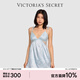 維多利亞的秘密 性感三角杯鏤空網(wǎng)紗拼接睡裙送女友送禮送女友送老婆 26M1巴洛克藍 11260331 XS