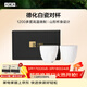 小罐茶茶具德化白瓷陶瓷茶杯樂(lè )游山對杯杯子水杯主人杯套裝禮盒裝約60ml