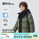 雪中飛【雙面穿】?jì)和鸾q服冬季新款男女童保暖加厚面包服拜年服外套 橄欖綠（單面穿） 120