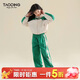 淘町春款女童秋裝套裝2026校服運動(dòng)服外套夾克立領(lǐng)防風(fēng)兒童戶(hù)外中大童