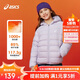 亞瑟士（asics）童裝25年冬季中大童三防輕薄羽絨服輕量保暖柔軟舒適334251072301