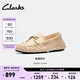 Clarks其樂(lè )Quilto Luna女鞋新款英倫風(fēng)平底通勤一腳蹬豆豆鞋 淺棕色 261825584 37