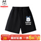 巴布豆男童褲子兒童短褲夏季新款中大童五分褲純棉親膚透氣百搭休閑夏裝 黑 嘟嘴巴布X_K5 150