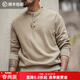 馬登工裝 美式休閑亨利領(lǐng)毛呢衛衣格雷系cleanfit長(cháng)袖打底衫男春季 燕麥色 L （偏大，建議拍小一碼）