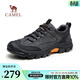 駱駝（CAMEL）【黑爪鞋】男鞋城市戶(hù)外徒步運動(dòng)休閑鞋男低幫工裝鞋會(huì )員 G13A379175 黑色 42