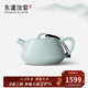 東道汝窯河南非遺 茶具茶壺招待送禮陶瓷大容量典藏紀念款開(kāi)片禮盒裝 石瓢壺 單壺天青色