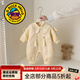 G.duck小黃鴨新中式嬰兒衣服春秋裝女寶寶周歲禮服百天宴新生兒連體衣 黃色 66cm 建議0-3個(gè)月8-12斤cm