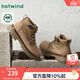熱風(fēng)（Hotwind）【商場(chǎng)同款】男鞋冬季新款加絨保暖馬丁靴百搭厚底工裝靴子 08杏色 42
