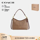 蔻馳（COACH）【品牌直供】女士LAUREL中號手提斜挎流浪包CV975禮物