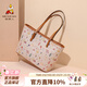 稻草人女包2026新款潮流歐美手提包女大容量復古手提女生日禮物送女生 卡其色-小版