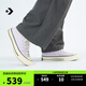 匡威（Converse）官方 1970S男女低幫帆布鞋丁香紫淺紫色A06075C A06075C 37