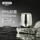 艾曼格（IMOGY）德國雙層純鈦高端敞口杯迷你小巧便攜辦公杯簡(jiǎn)約水杯家用咖啡杯
