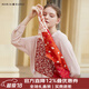 瑪麗亞·古琦（MARJA KURKI）絲巾小方巾女 真絲方巾領(lǐng)巾 桑蠶絲圍巾絲綢禮物 和風(fēng) 橘色