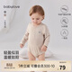babylove嬰兒包屁衣春秋季打底衣服男女寶寶三角哈衣輕薄保暖睡衣家居服