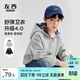 左西童裝男童衛衣2026新款外套連帽兒童開(kāi)衫大童休閑上衣 灰色 130