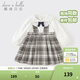 戴維貝拉（DAVE＆BELLA）兒童假兩件連衣裙學(xué)院風(fēng)女寶寶裙子春裝新款小童格子裙女童公主裙 灰白格【現貨】 100 cm（建議身高90-100cm）