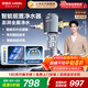 安吉爾【官方直營(yíng)】前置過(guò)濾器 智能清潔 10T大通量自來(lái)水過(guò)濾 壓力表監控 凈水機 全屋凈水器 J3422 【補貼8折】J3422升級10T
