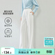尚都比拉時(shí)尚通勤垂感直筒褲子寬松顯瘦長(cháng)款中腰闊腿休閑褲女 白色 M