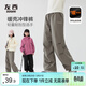 左西女童加絨工裝褲秋冬2025新款兒童傘兵褲冬季保暖褲子 黑色 120