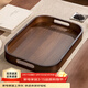憶壺茶實(shí)木托盤(pán)家用茶盤(pán)長(cháng)方形木質(zhì)托盤(pán)茶點(diǎn)盤(pán)茶杯收納盤(pán)子咖啡水杯餐盤(pán) 【小號】以木茶盤(pán)33*22*5cm