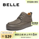 百麗高幫休閑工裝鞋男冬季加絨保暖短靴A2178DD5 灰色-單里 40